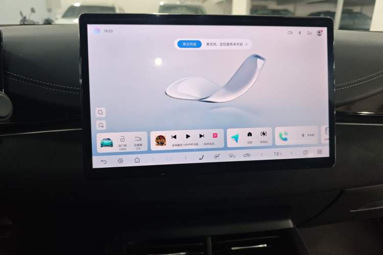 Used BYD Seal 06 New Energy 2025 DM-i Smart Drive 120KM Deluxe Model Audio And AC Panel