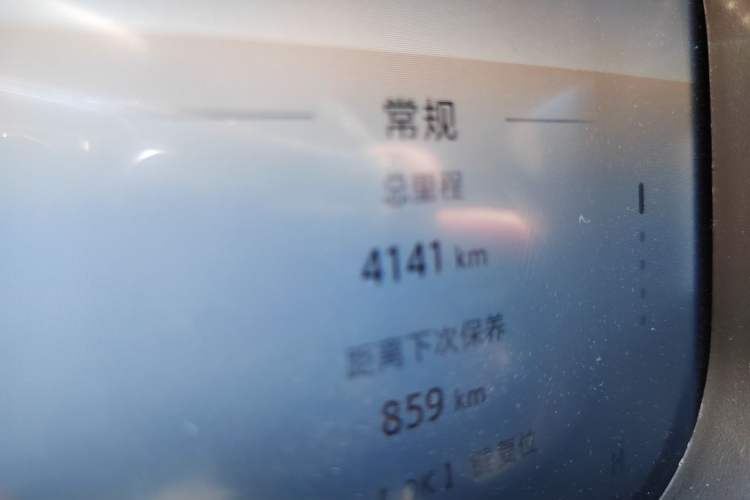 Used BAIC Off-Road BJ30 2026 Model Traveler 1.5T DCT Two-Wheel Drive Advanced Version
