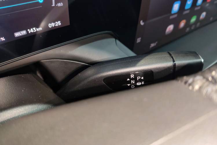 Used XPeng P7 2022 670N+ Gear Lever