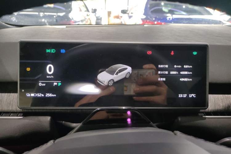 Used Nio EC7 2023 75 kWh