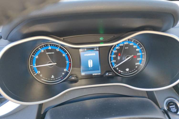 Used Geely Auto Emgrand 2019 Leading Edition 1.5L Manual Luxury Model China VI Standard
