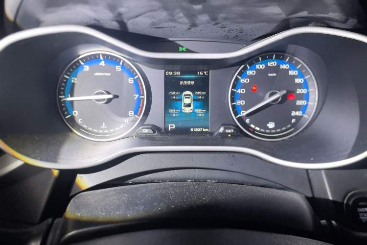 Used Geely Auto Emgrand 2019 Leading Edition 1.5L CVT Luxury Model China VI Standard Instrument Cluster