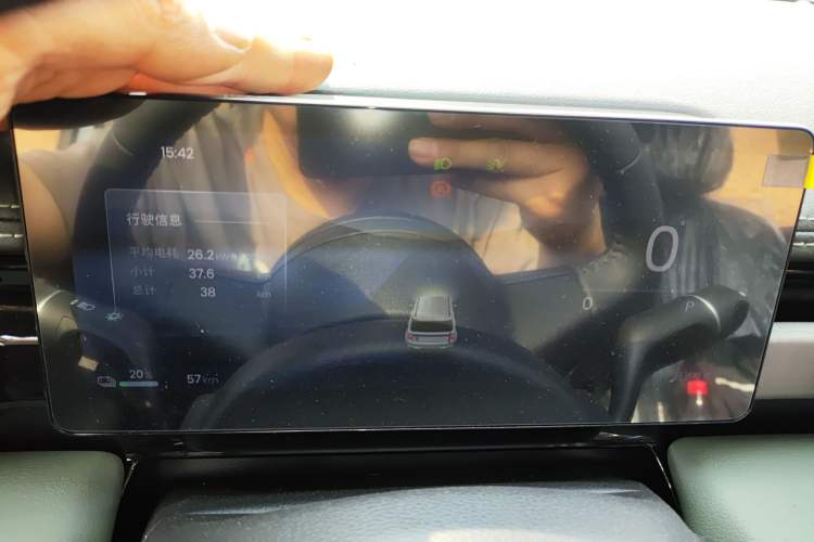 Used Baojun Spark EUV 2026 301km Flagship Edition Instrument Cluster