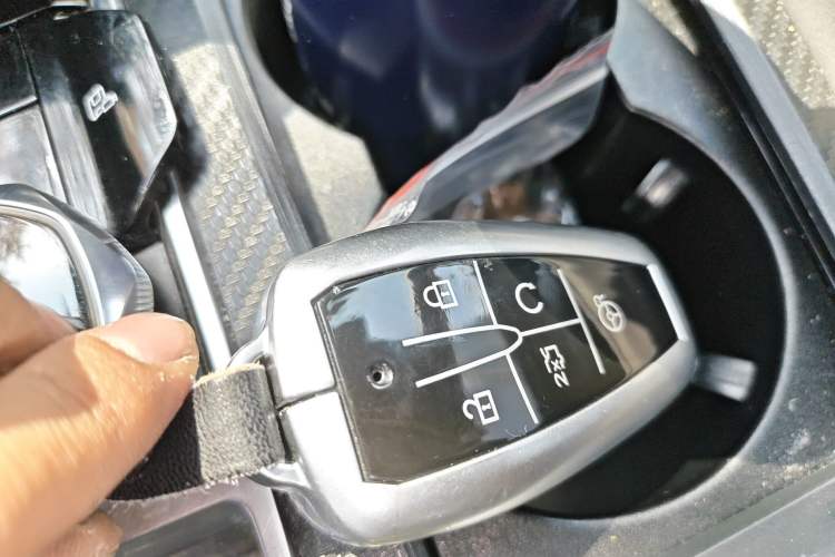 Used CHANGAN CS75 PLUS 2022 2.0T Automatic Flagship Edition Vehicle Key