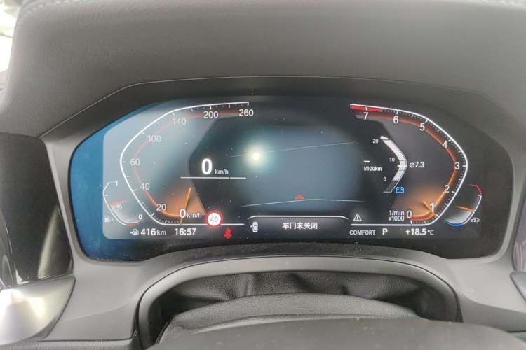Used BMW 3 Series 2022 330Li xDrive M Sport Night Edition Package
