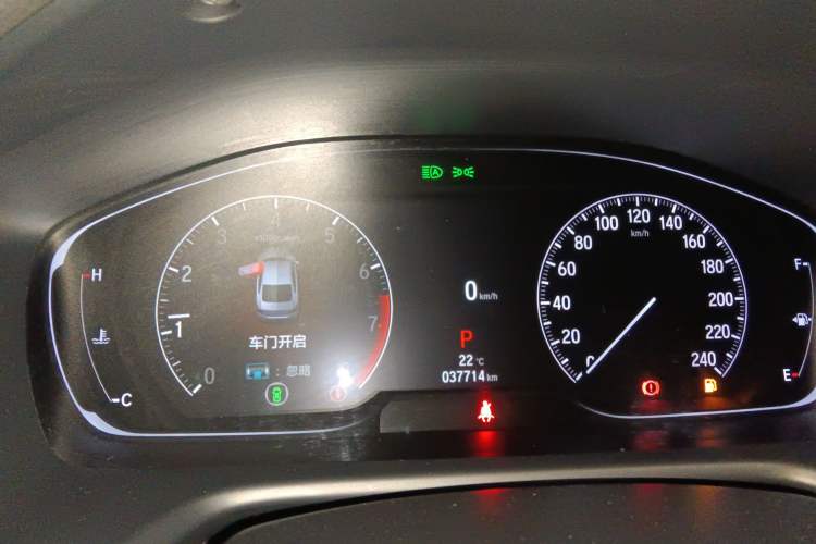 Used Honda Accord 2022 260TURBO Phantom Night · Prestige Edition