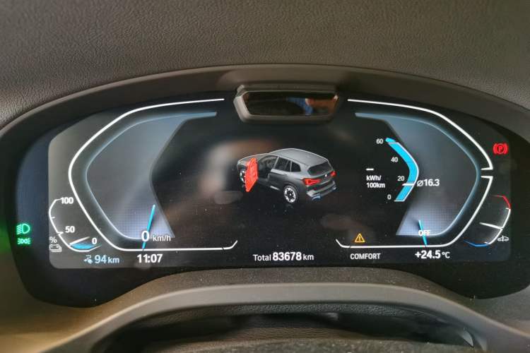 Used BMW iX3 2022 Leading Model