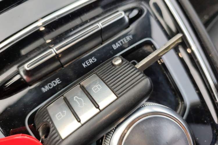 Used Roewe Ei5 2018 Internet Flagship Edition Vehicle Key