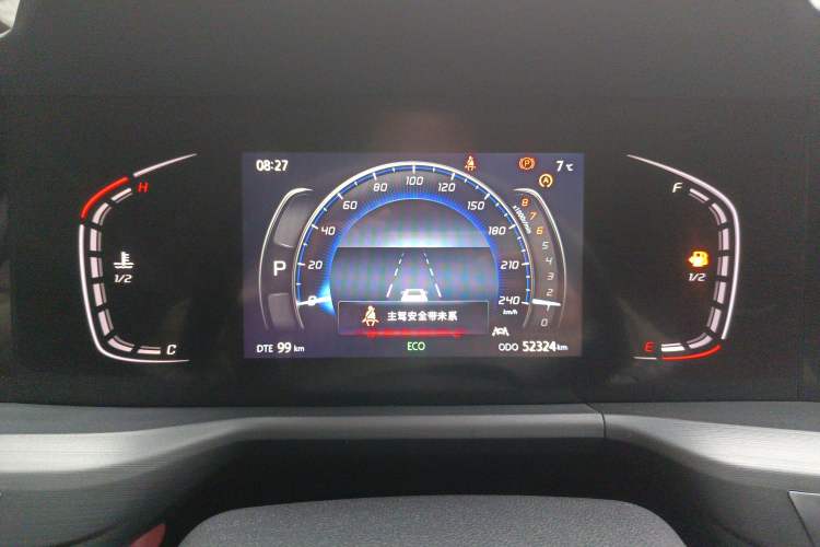 Used Changan CS75 PLUS 2022 Classic Edition 1.5T Automatic Pioneer Model
