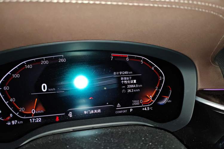 Used BMW 5 Series 2020 525Li Luxury Package
