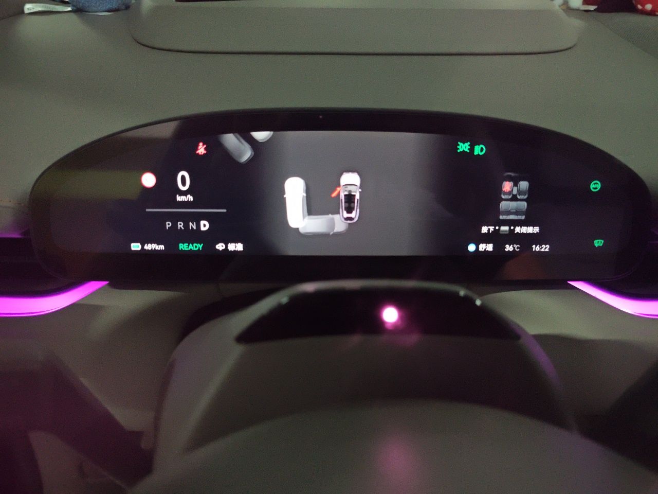Zeekr 007GT 2025 Rear-Drive Intelligent Driving Version 75 kWh — снимка 11