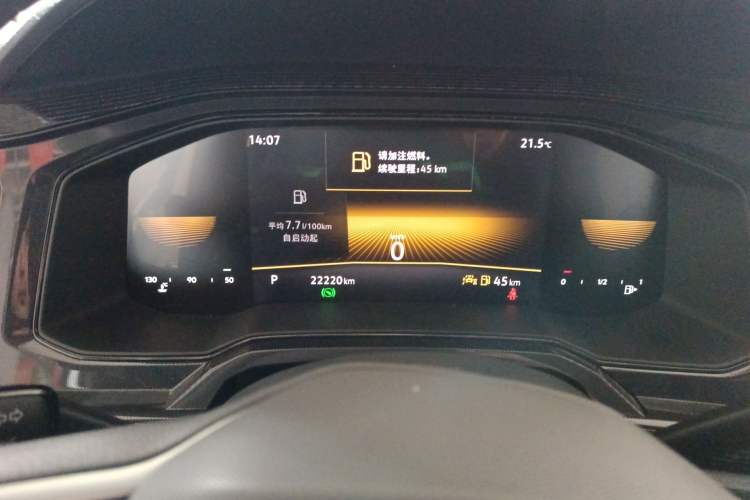 Used Volkswagen Lavida 2023 New Sharp 1.5L Automatic Excellent New Edition Instrument Cluster