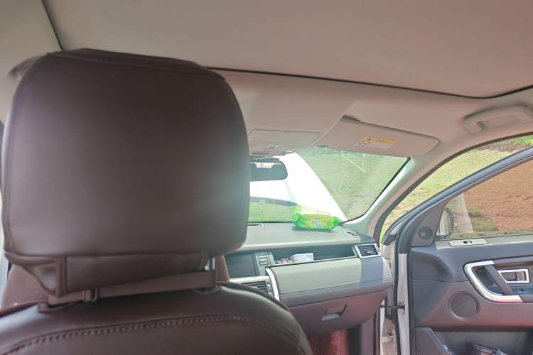 Used Land Rover Discovery Sport 2018 240 PS SE Version
