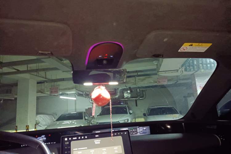 Used Avatr 07 2024 Max Extended-Range Edition
