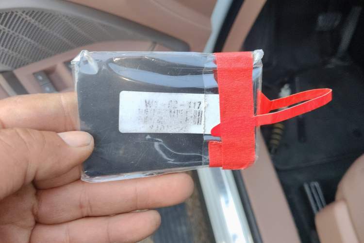 Used ONVO Luxeed L90 2025 Model—Max Six-Seater Version Vehicle Key