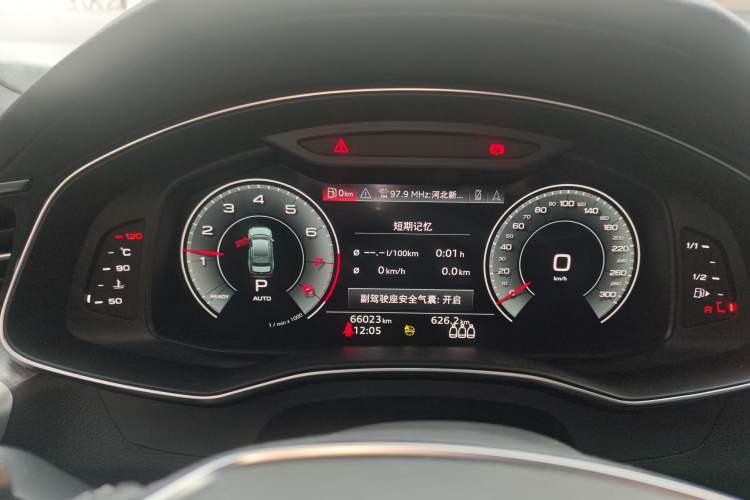 Used Audi A6L 2022 45 TFSI quattro Prestige Dynamic Edition
