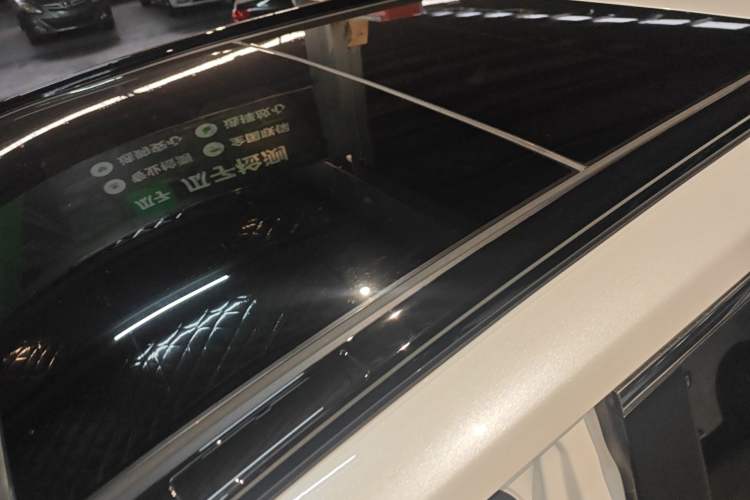 Used Toyota RAV4 2023 2.0L CVT Two-Wheel Drive Fashion Plus Edition
