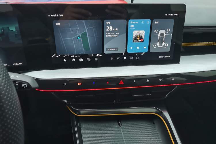 Used MG 5 Scorpio 2022 1.5T Trophy Sport Flagship Edition