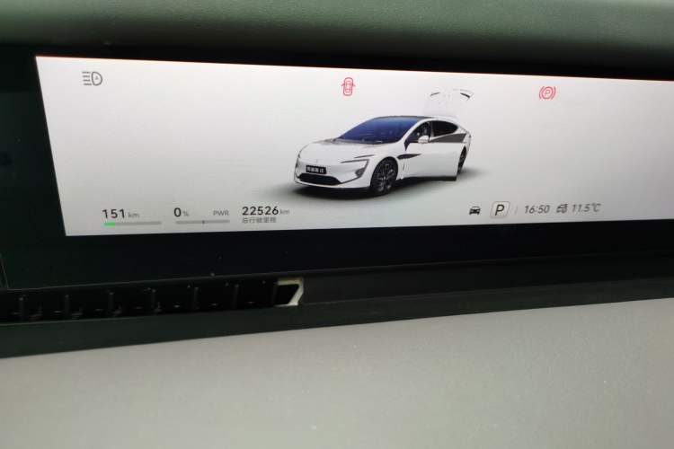 Used Avatr 12 2025 Max All-Electric Version
