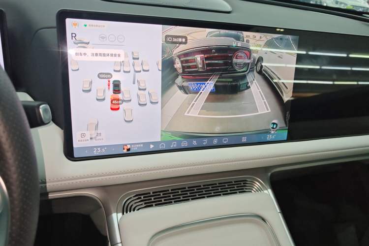 Used XPeng G9 2024 702 Max Audio And AC Panel