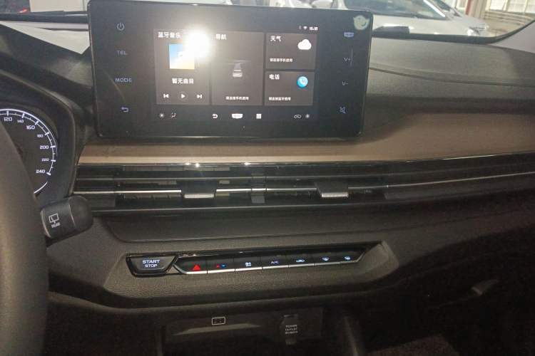 Used Geely Auto Vision X3 2021 PRO 1.5L CVT Deluxe Model Audio And AC Panel