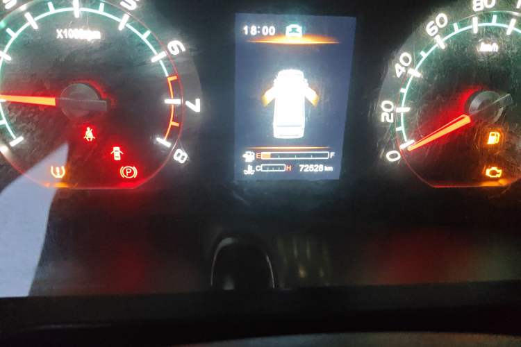 Used FORTHING Lingzhi 2020 M5L 1.6L Luxury 7-Seater