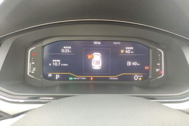 Used Volkswagen Lamando 2021 Revised Version 280TSI DSG Comfort Edition Instrument Cluster