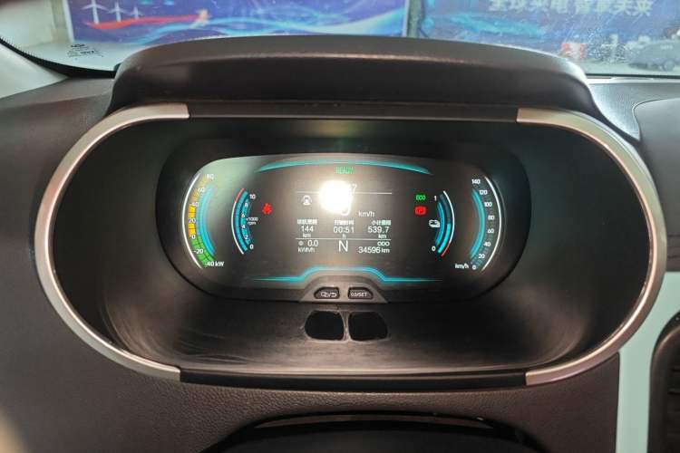 Used Chery QQ Little Ant 2021 200 000-Yuan Ant Fan Edition Talent Version NMC Battery 301 km Instrument Cluster