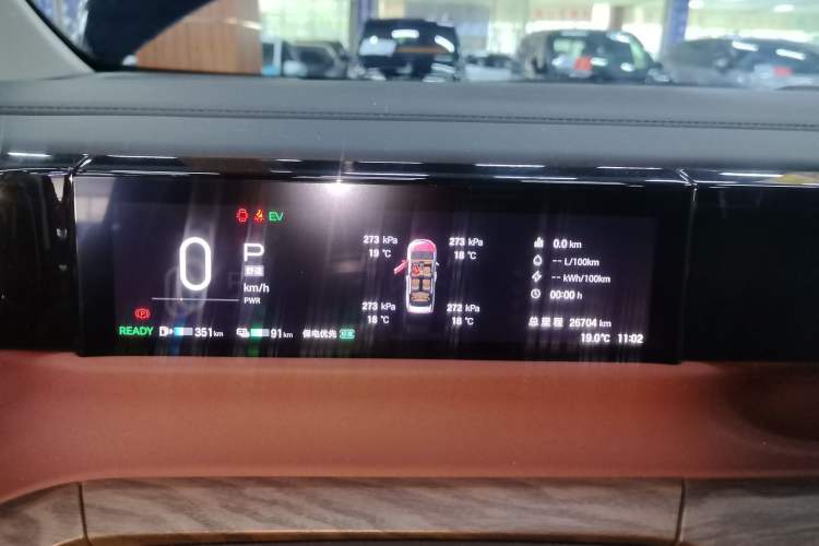 Used GAC Trumpchi E8 New Energy 2024 150km Longteng Glorious+ Instrument Cluster