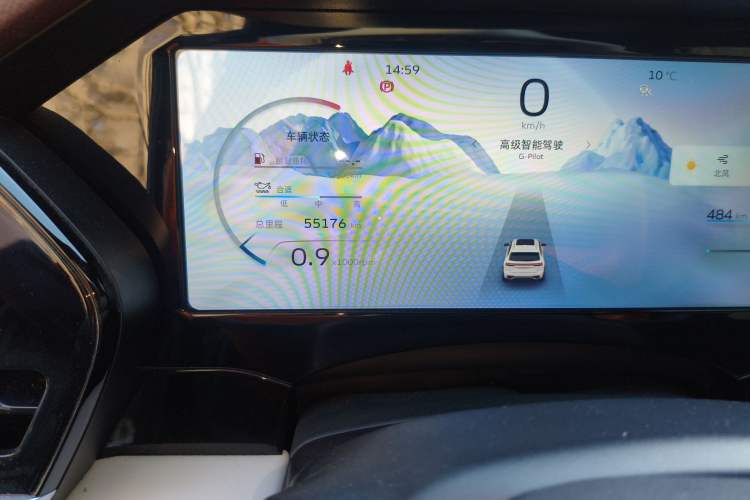 Used Geely Auto Monjaro L 2021 2.0TD DCT EVO Two-Wheel Drive Prestige Version