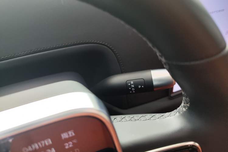 Used Li Auto L9 2022 Max model
