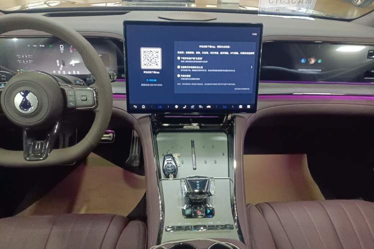 Used Denza Z9GT 2024 1100 Four-Wheel Drive Max Edition Audio And AC Panel