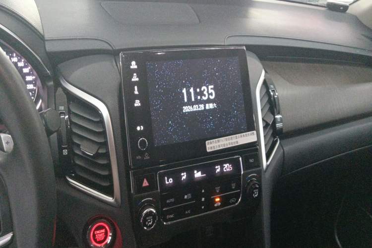 Used Honda Avancier 2020 240TURBO Two-Wheel Drive Comfort Edition
