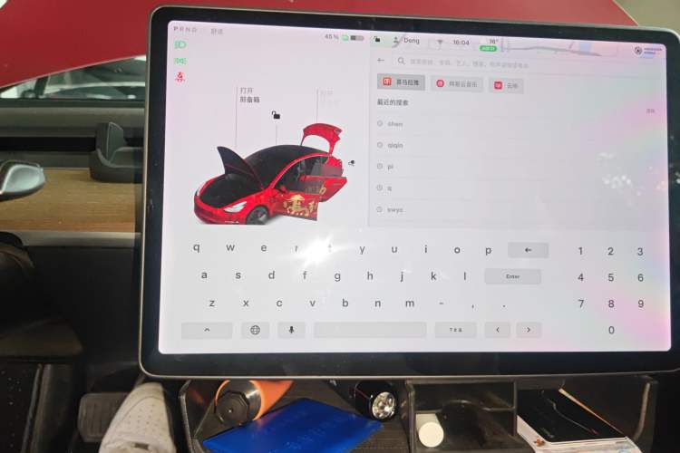 Used Tesla Model 3 2019 Standard Range Rear-Drive Upgraded Version