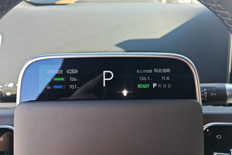 Used Li Auto L6 2025 Pro Smart Refresh Edition
