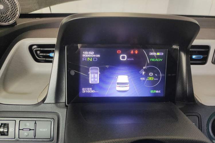 Used Wuling Hongguang MINIEV 2020 Zizai Version Lithium-NMC Instrument Cluster