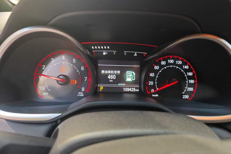 Used Chevrolet Monza 2019 RS 330T Automatic Comfort Edition China VI Standard Instrument Cluster