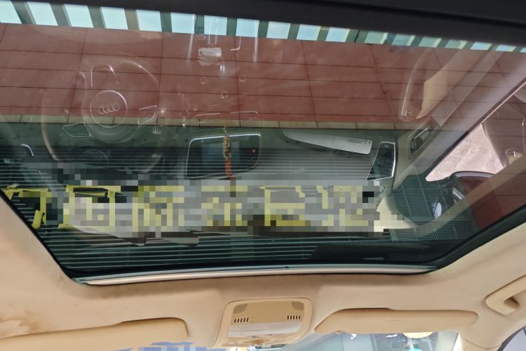 Used Audi Q5 2013 40 TFSI Technology Edition
