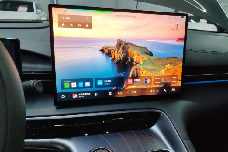 Used Geely Galaxy E5 2026 Model 610km Exploration+ Edition