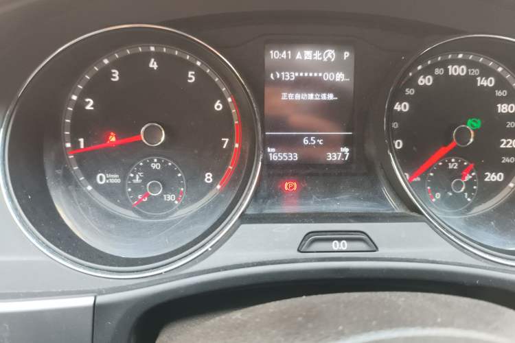 Used Volkswagen Teramont 2017 330TSI Two-Wheel-Drive Luxury Edition