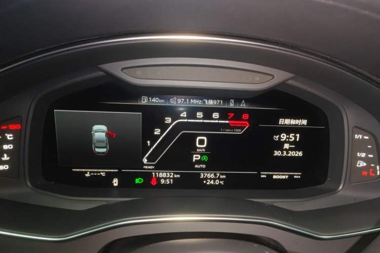 Used Audi A6L 2020 45 TFSI quattro Prestige Dynamic Edition
