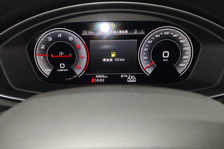 Used Audi Q5L 2022 40T Luxury Dynamic Model Instrument Cluster