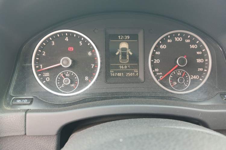 Used Volkswagen Tiguan 2015 1.4TSI Manual Two-Wheel Drive BlueMotion Edition
