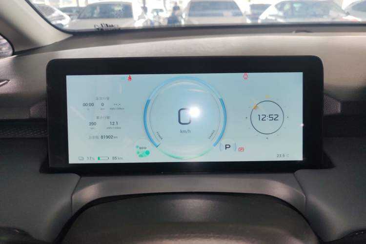 Used AION Y 2023 Plus 510 Smart Edition Instrument Cluster