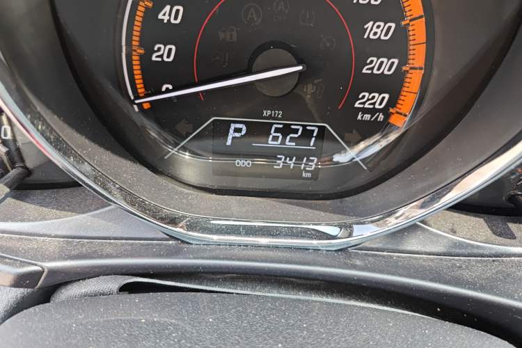 Used Toyota YARiS L Zhi Xuan 2022 X-Trail 1.5L CVT Leading PLUS Edition