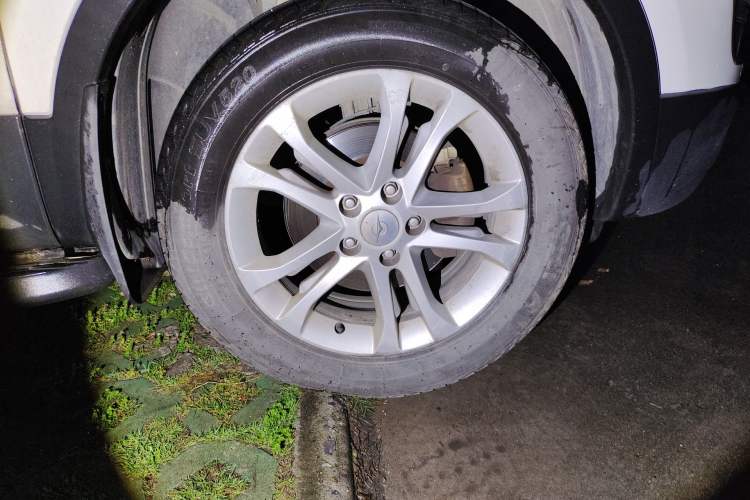 Used Haima S5 2015 1.6L Manual Smart Luxury Model
