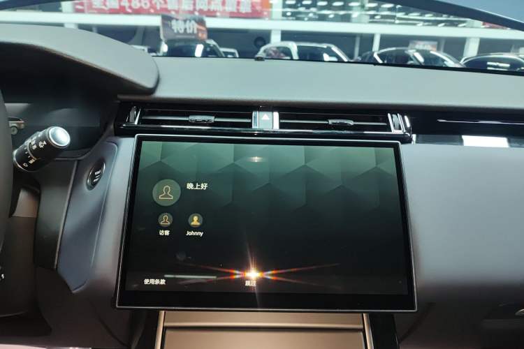 Used Land Rover Range Rover Velar 2024 Dynamic SE