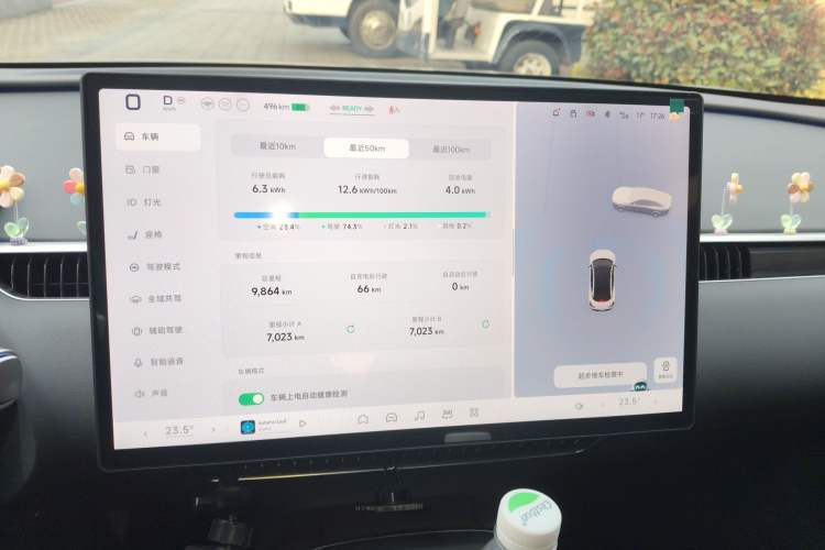 Used XPeng MONA M03 2024 620 with Ultra-Long Range