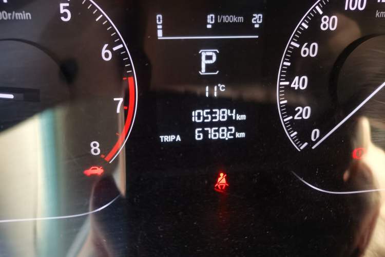 Used Honda Accord 2018 260TURBO Elite Edition China VI
