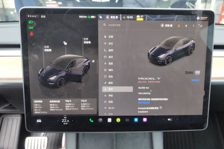 Used Tesla Model Y 2021 Performance High-Performance All-Wheel-Drive Version
